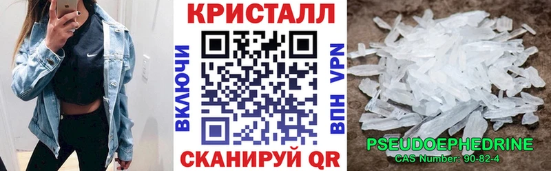Amphetamine Premium Чехов