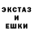 ГЕРОИН гречка Marcosaur03