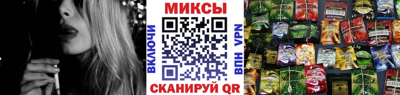 БУТИРАТ GHB  дарк нет как зайти  Чехов 