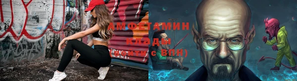 мефедрон мука Гусев