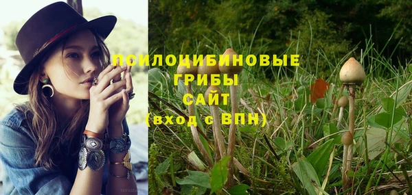 мефедрон мука Гусев