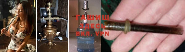 соль ск Гусь-Хрустальный