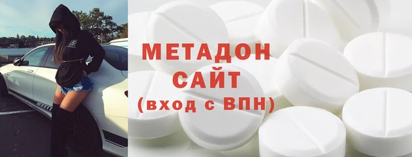 мефедрон мука Гусев