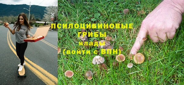 мефедрон мука Гусев