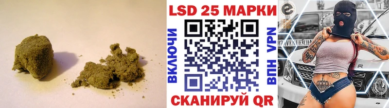 LSD-25 экстази кислота  Чехов 
